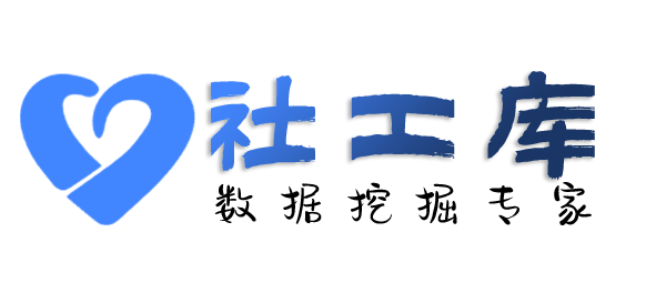 内部查询微信聊天记录内容查小三利器